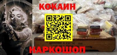 стаф Можайск