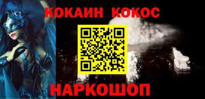 скорость Моздок