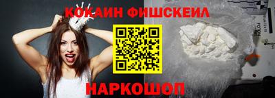 тгк Можга