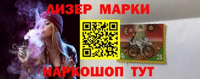 скорость Моздок