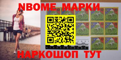 скорость Моздок