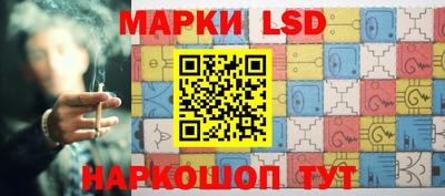 тгк Можга