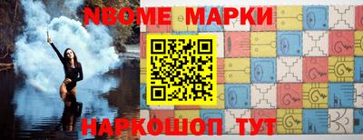 тгк Можга