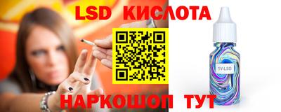 скорость Моздок