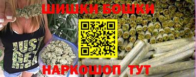 стаф Можайск