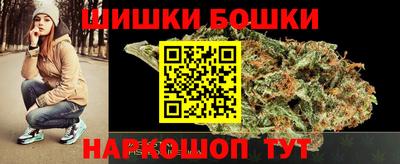 скорость Моздок