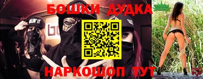 тгк Можга