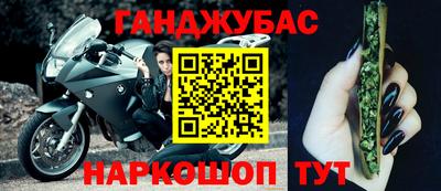 скорость Моздок