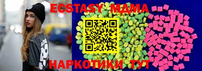 скорость Моздок