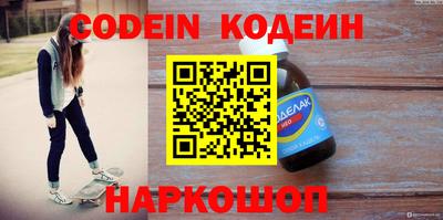 скорость Моздок