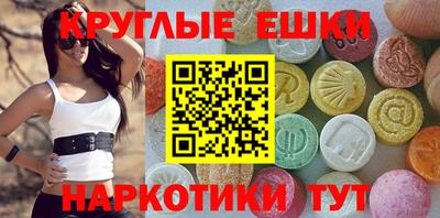 тгк Можга