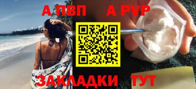 скорость Моздок