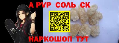 скорость Моздок