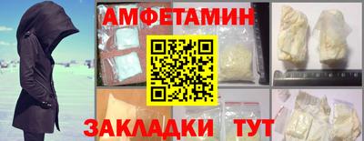 тгк Можга