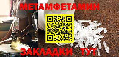 стаф Можайск