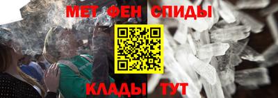 скорость Моздок