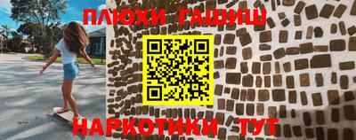 скорость Моздок