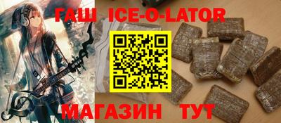 скорость Моздок