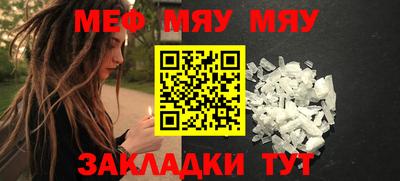 скорость Моздок