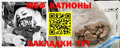 скорость Моздок