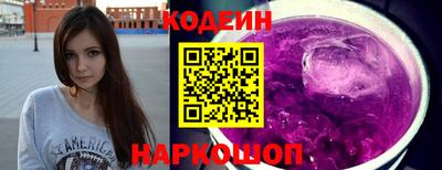 скорость Моздок